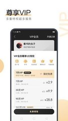 亚搏国际app